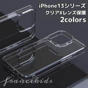 iPhone13 Pro Max ケース クリ...の詳細画像1
