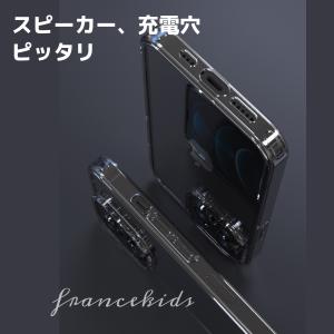 iPhone13 Pro Max ケース クリ...の詳細画像2