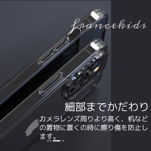 iPhone13 Pro Max ケース クリ...の詳細画像4