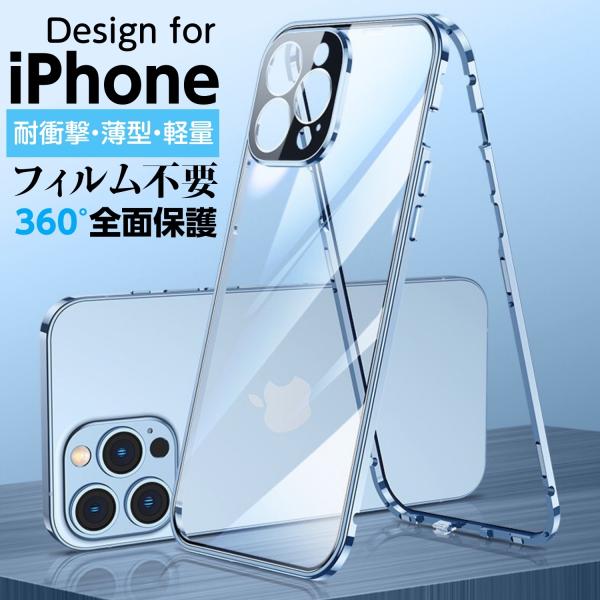 iPhone13Pro ケース iPhone12 ケース iphone13 ケース 12Pro ip...