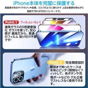 iPhone13Pro ケース iPhone1...の詳細画像2