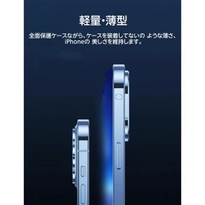 iPhone13Pro ケース iPhone1...の詳細画像3
