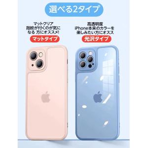iPhone12 ケース iPhone12Pr...の詳細画像3