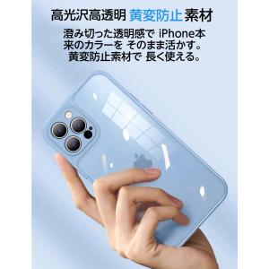 iPhone12mini ケース iPhone...の詳細画像4