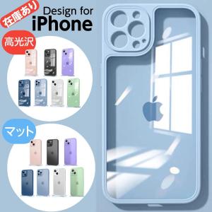 iPhone15 ケース iPhone17 ケー...の商品画像