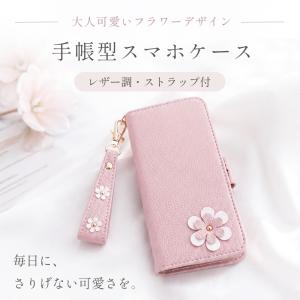 Google Pixel 9a ケース 手帳型...の詳細画像1