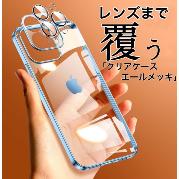 iPhone13mini ケース iPhone13miniカバー アイフォン13miniケース 指紋...