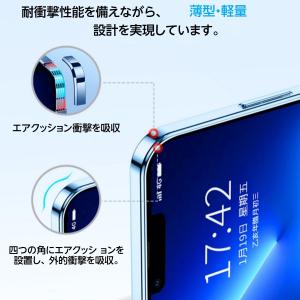iphone15 ケース SE3 iPhone...の詳細画像3