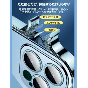 iphone15 ケース SE3 iPhone...の詳細画像4