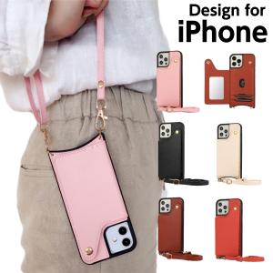 iPhone11 ケース iPhone11 カバー ミラー付き 鏡 カード収納 斜めがけ ストラップ アイフォン11ケース ショルダー 紐付き 指紋防止 耐衝撃 おしゃれ レザー