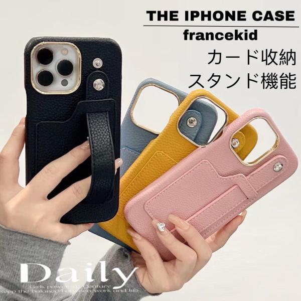 iPhone12pro ケース iPhone12pro カバー革 携帯 ケース スマホケース スタン...