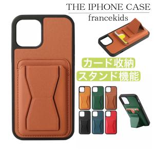 【希少】クリスチャン ルブタン /iPhone13pro用 Christian Louboutin（クリスチャンルブタン） iPhone 16 Pro 専用