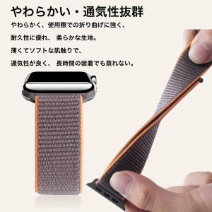 アップルウォッチ バンド ベルト Apple ...の詳細画像4