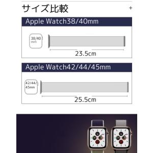アップルウォッチ バンド ベルト Apple ...の詳細画像5