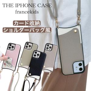 iphone14ケース ショルダー ストラップ...の詳細画像1