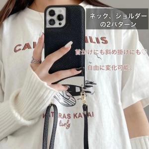 iphone14ケース ショルダー ストラップ...の詳細画像4