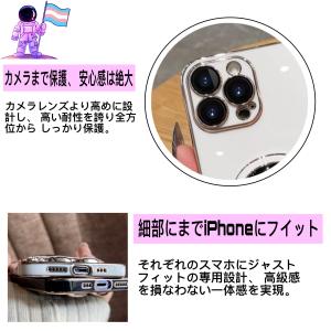 スマホケース iphone13Pro ケース ...の詳細画像2
