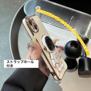スマホケース iphone13Pro ケース ...の詳細画像3