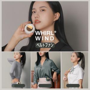 ハンディファン 扇風機 小型 クリップ式 アウ...の詳細画像2