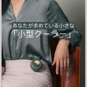 ハンディファン 扇風機 小型 クリップ型 超小...の詳細画像4