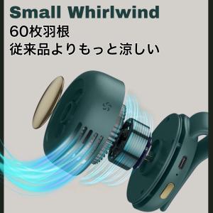 ハンディファン 扇風機 小型 クリップ型 超小...の詳細画像5