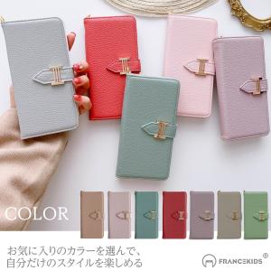 iphone16 ケース 15 ケース iphone13ケース iphone14proケース スマホケース iphone14 ケース 手帳型 カード収納 ショルダー iPhoneSE3 7 8 アイフォン12ケース