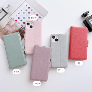iPhone12 ケース 手帳型 カード収納 ストラップ iPhoneSE3 iPhone11 7 8 iPhone13 アイフォン12ケース 12Pro カバー 指紋防止 耐衝撃 おしゃれ