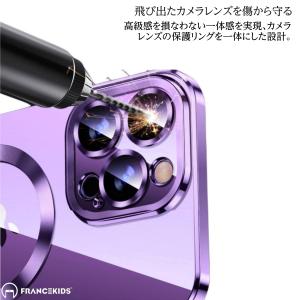 iphone13promax ケース mags...の詳細画像3