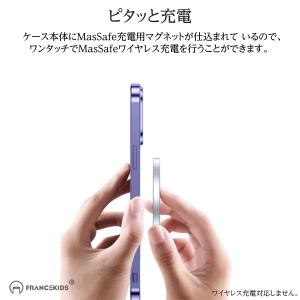 iphone13promax ケース mags...の詳細画像4