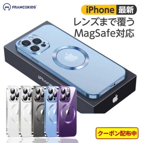 iphone17e ケース magsafeケース クリア レンズ保護 透明 iphone16e ケー...