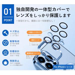 iphone17 ケース iphone17pr...の詳細画像2