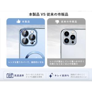 iphone17 ケース iphone17pr...の詳細画像3