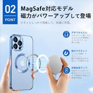 iphone17 ケース iphone17pr...の詳細画像4