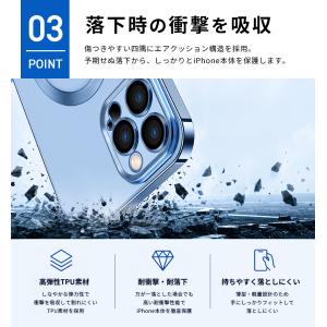 iphone17 ケース iphone17pr...の詳細画像5