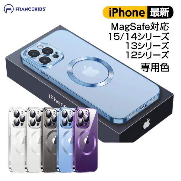 iphone14pro max ケース iPhone12 Pro Max iphone14 ケース ...