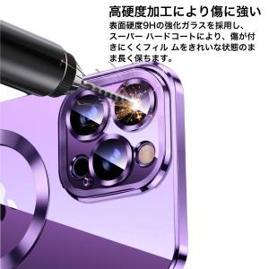 iphone15 ケース iphone17 1...の詳細画像3