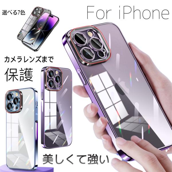 iphone14promax ケース magsafe対応 iPhone14 ビジネス iphone1...