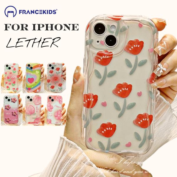 iPhone14 ケース 耐衝撃 iPhone13ケース クリア iPhone 14 Pro Max...