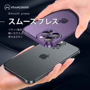iphone13pro ケース iphone1...の詳細画像3