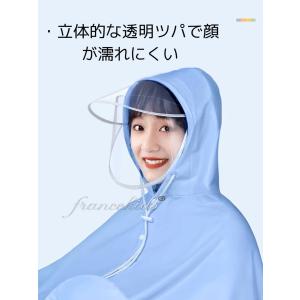 レインコート 自転車用 レインポンチョ カッパ...の詳細画像1