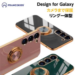 Galaxy S23 ケース S23Plus + S23Ultra かわいい きれい リング付き スマホケース カバー ギャラクシー オシャレ 韓国 可愛い スタンド機能｜francekids