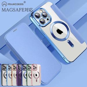 iPhone14 ケース 手帳型 iPhone15 ケース magsafe対応 iphone12promax 13promax 14promax 12 ケース 13pro ケース iPhone12 Pro レンズ保護 軽量｜francekids