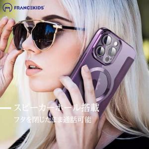 iphone17 ケース 17pro 17e ...の詳細画像3