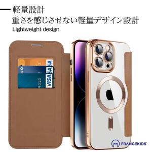 iphone17 ケース 17pro 17e ...の詳細画像4
