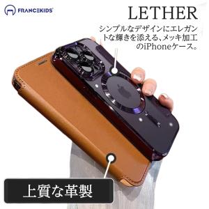 iphone17 ケース 17pro 17e ...の詳細画像5