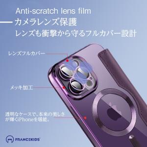 iphone17 ケース 17pro 17e ...の詳細画像2