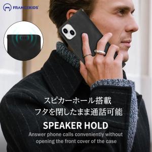 iphone13 ケース 手帳型 スマホケース...の詳細画像5