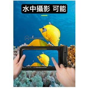iPhone 防水ケース 全機種対応 スマホ防...の詳細画像5