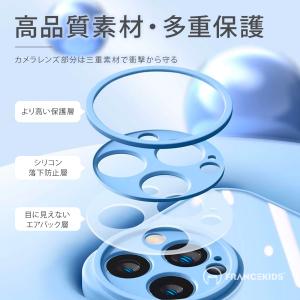 iPhone13 ケース iPhone14 P...の詳細画像5