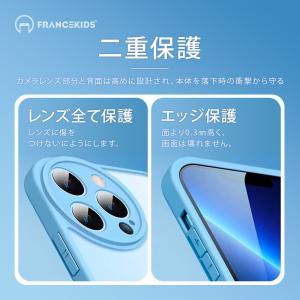 iPhone14ProMax ケース iPho...の詳細画像2
